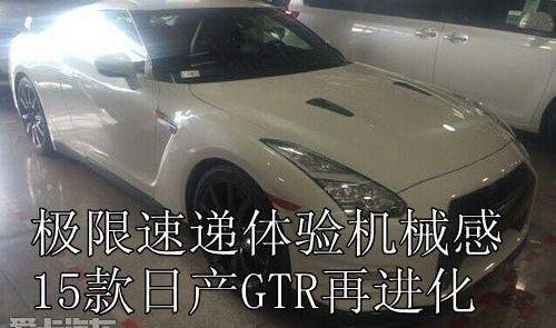 日产,保时捷,奔驰,保时捷911,雷克萨斯
