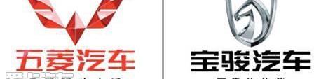 宝骏,五菱汽车