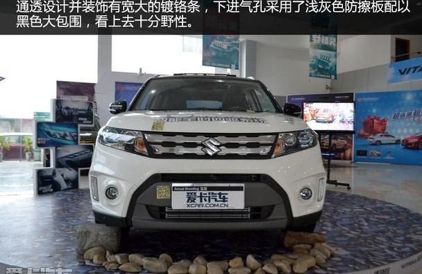 长安