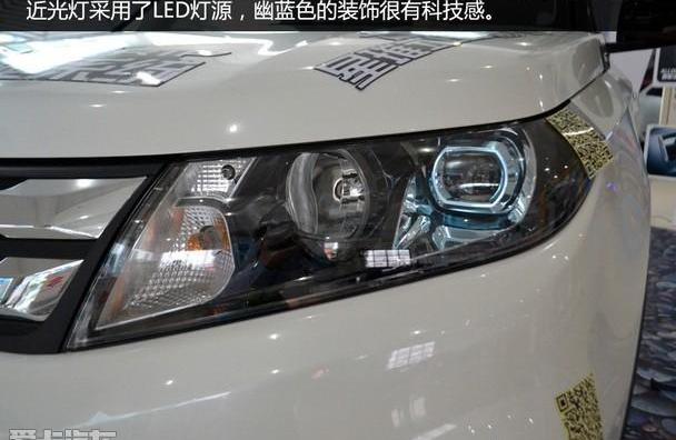 长安