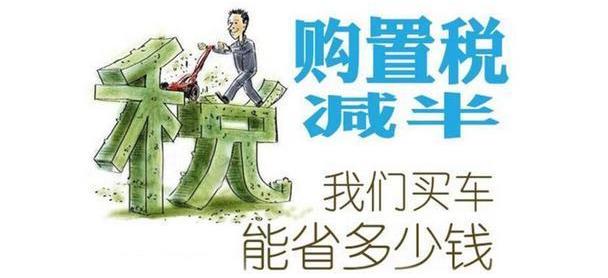 北京,现代,索纳塔,途胜,悦动