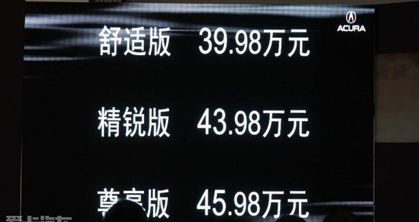 理念,现代,远程