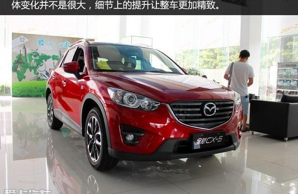 马自达,马自达CX-5,长安,777