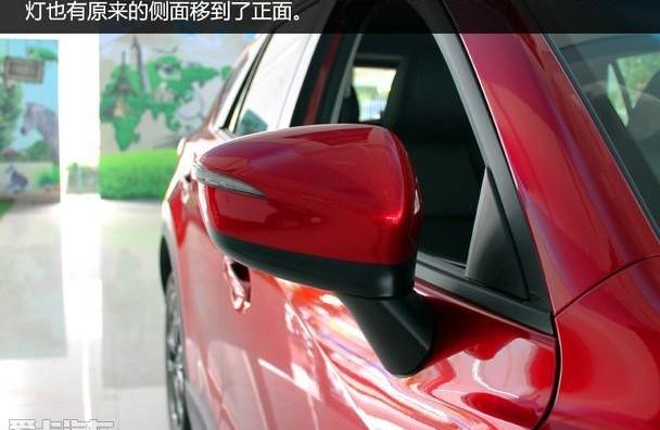 马自达,马自达CX-5,长安,777