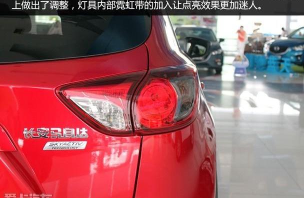 马自达,马自达CX-5,长安,777