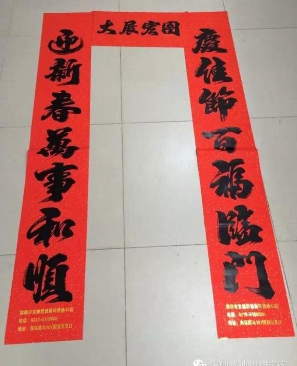 奥迪