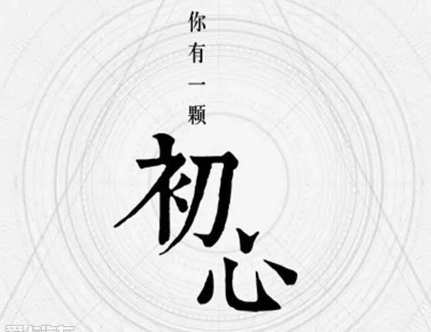 奔驰,发现