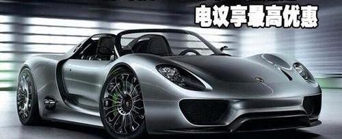保时捷,理念,北京