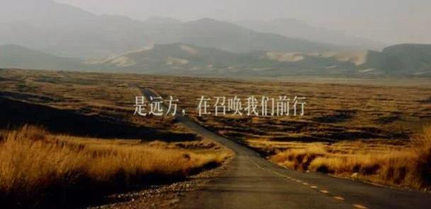 奔驰,理念