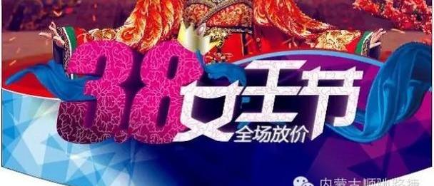 路虎,揽胜,揽胜极光,炮