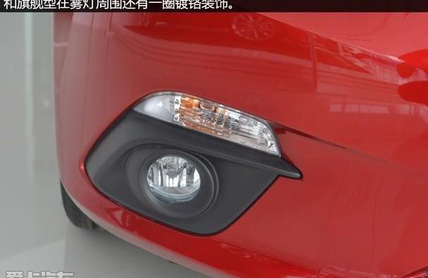 马自达,理念