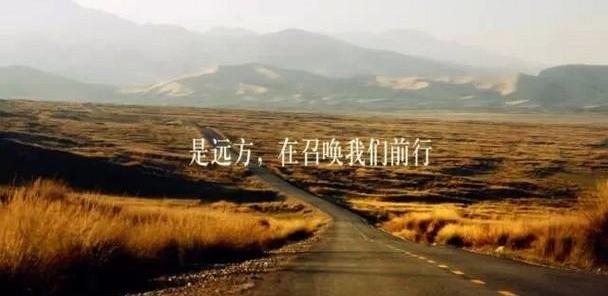 奔驰,理念