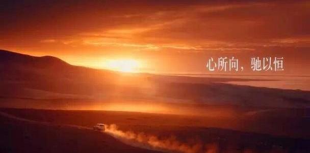 奔驰,理念