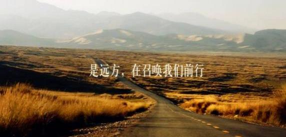 奔驰,理念
