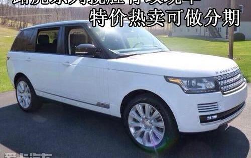 揽胜,路虎