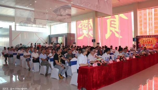 奇瑞,瑞虎3,理念