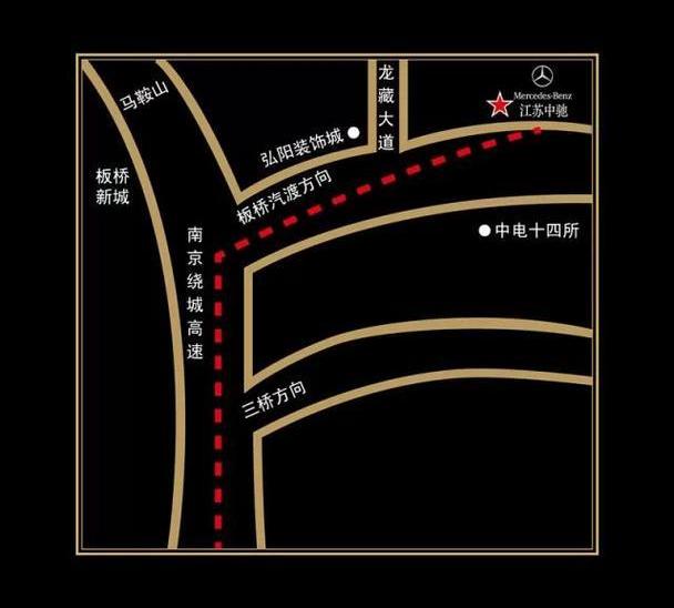 奔驰,奔驰A级