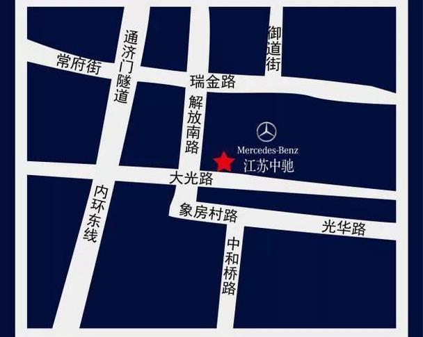 奔驰,奔驰A级
