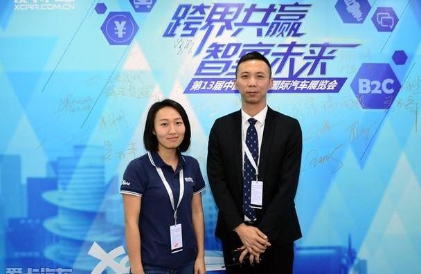 标致,东风