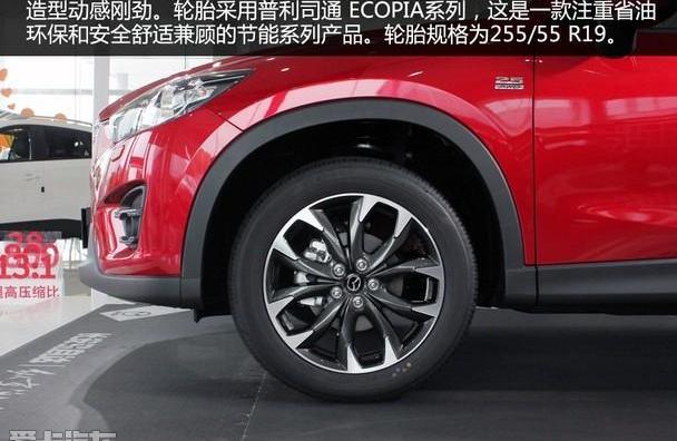 马自达,长安,马自达CX-5