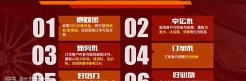 丰田,一汽,皇冠,威驰