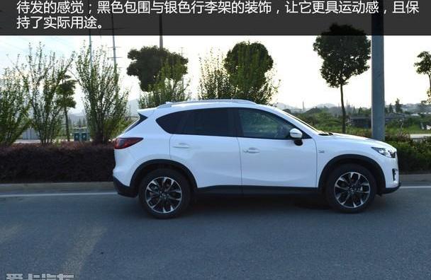 马自达,马自达CX-5,长安,理念
