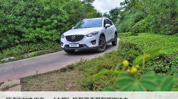马自达,本田,本田CR-V,宝马,长安