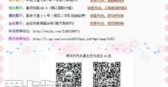 马自达,长安,理念