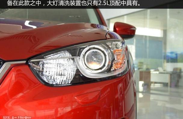 马自达,马自达CX-5,长安,理念