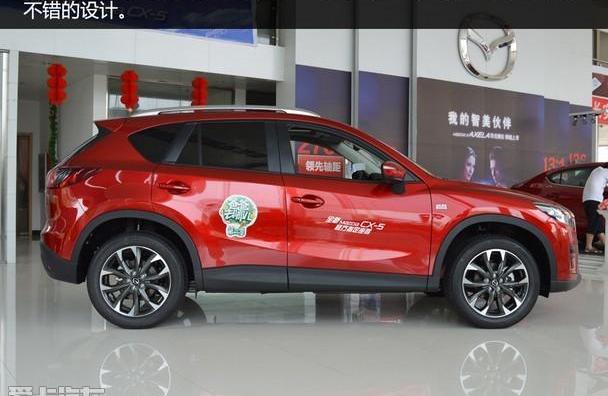 马自达,马自达CX-5,长安,理念