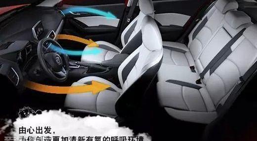 马自达
