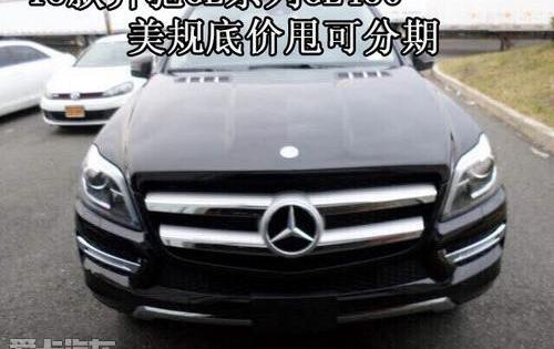 奔驰,现代