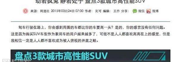 马自达,长安