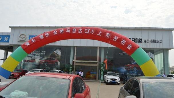 马自达,优越,理念