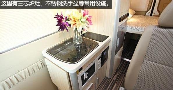 汉,奔驰