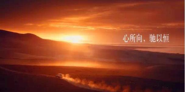 奔驰,北京,东南,理念