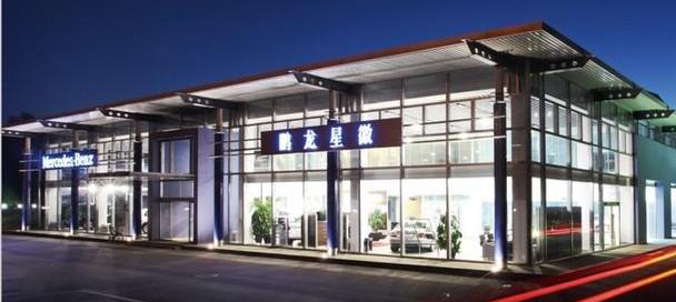 奔驰,北京,东南,理念