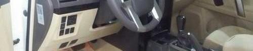 丰田