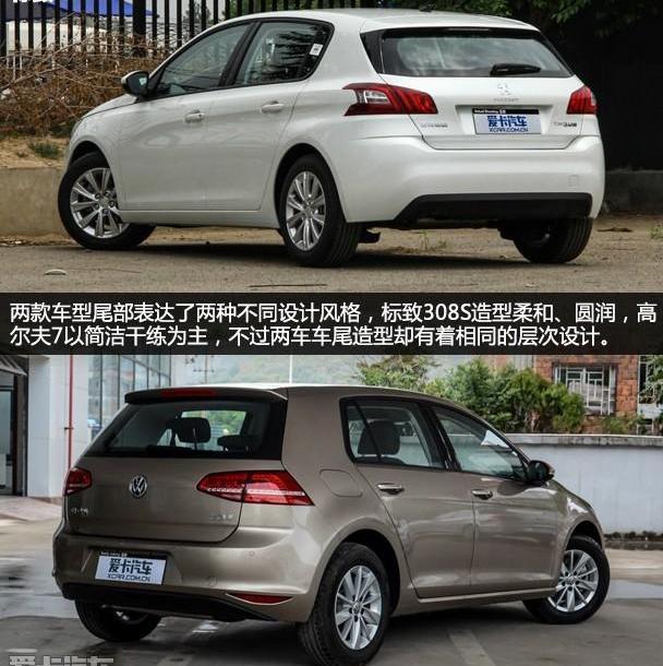 标致,高尔夫,大众,东风,一汽