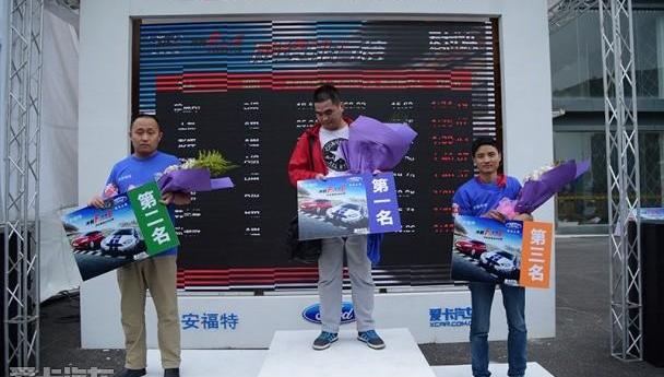 福克斯,福特,长安,汉,现代