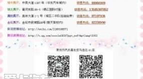 马自达,长安,理念,马自达CX-5