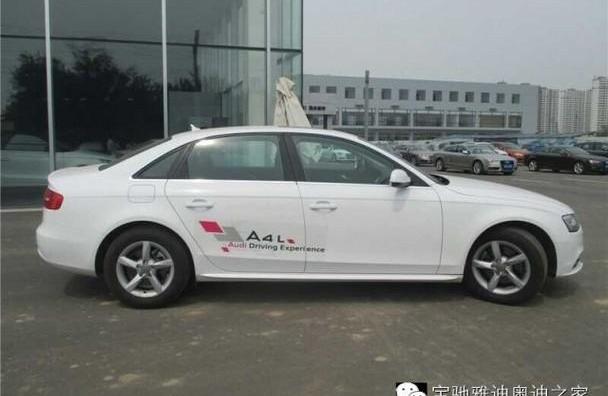 奥迪,奥迪A4L