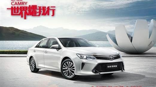 凯美瑞,丰田,雷凌,雷克萨斯,马自达