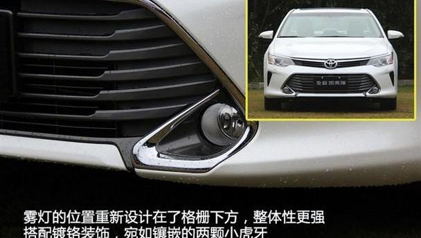 凯美瑞,丰田,雷凌,雷克萨斯,马自达