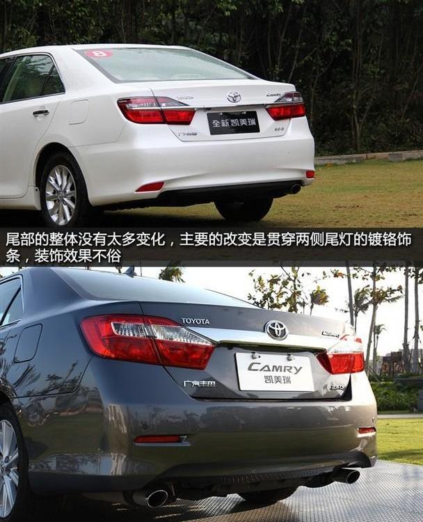凯美瑞,丰田,雷凌,雷克萨斯,马自达