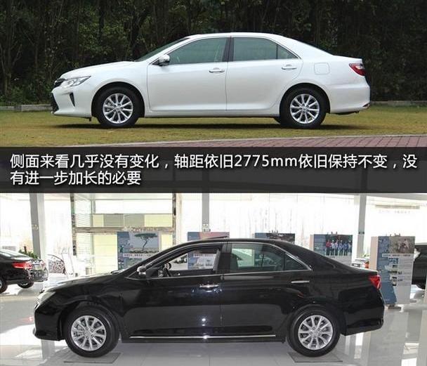 凯美瑞,丰田,雷凌,雷克萨斯,马自达