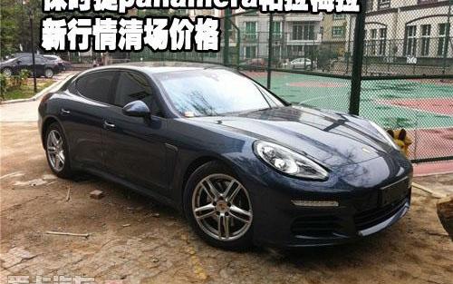 保时捷,宝马,北京