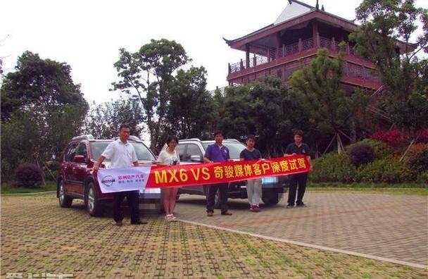 奇骏,东风,日产,汉,东风风神