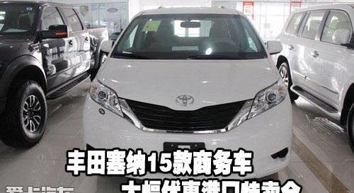 丰田,雷克萨斯,雷克萨斯LS,理念