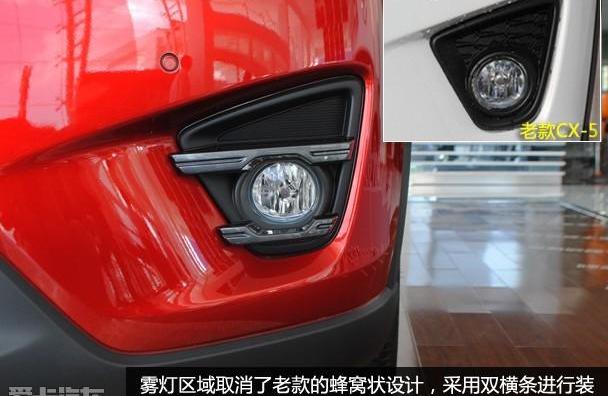 马自达,马自达CX-5,长安